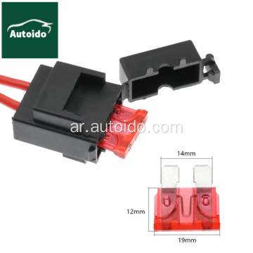 16AWG 32V 25A CAR Modification ACC FUSE BOX